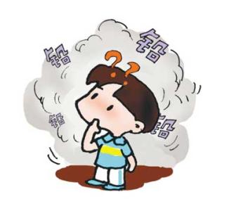鉛的環(huán)境檢測(cè)方法—百檢檢測(cè)